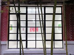 -胶囊画廊