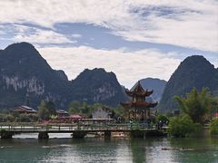 -靖西鹅泉风景区