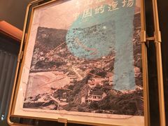 -小厨师·二十年沈家门小海鲜(百井坊巷店)