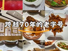 -马凯餐厅(地安门店)