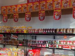 -味多美蛋糕(西安门店)