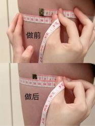 -Fundi张玉珊修身堂·indiba·BTL科技瘦身