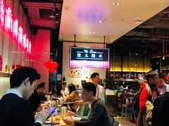 -陈鹏鹏潮汕菜(宝安机场T3航站楼店)