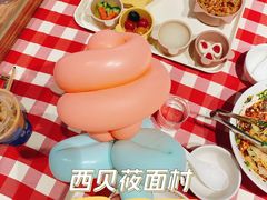 -西贝(南开大悦城店)
