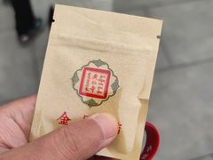 -西安市广仁寺