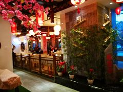 -万重锦·人文川菜馆(骡马市店)
