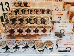 果酱-CARINO BAKERY&CAFE(南方商城店)
