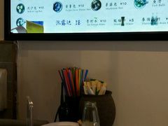 -阿木舂记·特色小吃(平江路店)