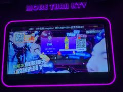 -星聚会KTV X Party(万象城店)