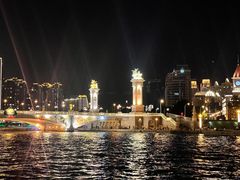 -瑞吉酒店·瑞吉酒吧