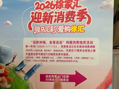 -美罗城