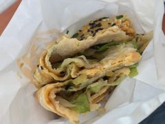 -卞姐蛋饼(陕西南路店)