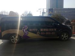 -母仪天下月子中心(光谷店)