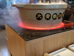 -同乐馆(阳光店)