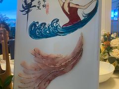 -海钓船(国际游艇汇店)