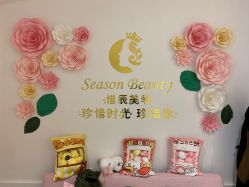 -Lab Season惜辰颜究社