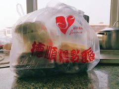 -爱德顺糕点食屋(利民道店)