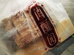 拿破仑-闻酥园(大慈寺店)