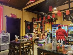 -富正毅三下锅·湘西韵味(天门山索道店)