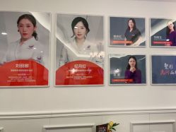 -丽都整形美容医院·全国连锁旗舰店