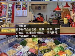 -友谊阳光城