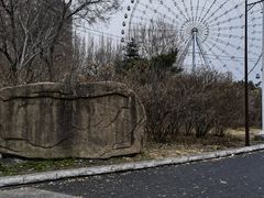 -万泉公园