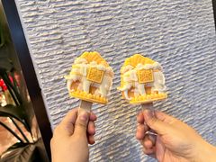 -成都峨眉雪芽大酒店