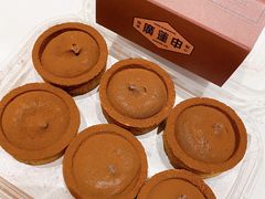 -廣蓮申·海派點心(北外滩来福士城市集市·里弄店)