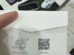 -Best U照相馆证件照·外拍(中山公园店)