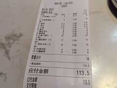 -傣妹火锅(九亭店)