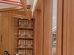 -味千拉面(又一城店)