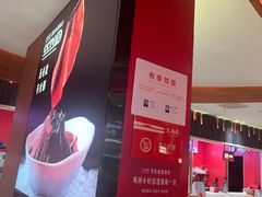 -九码头重庆毛肚火锅(棠岗店)