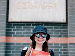 -中共一大纪念馆