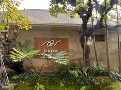 -Chom Cafe and Restaurant