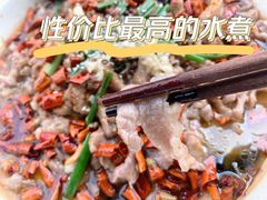 -邱大妈水煮(龙山店)