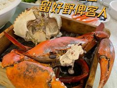 -三辣馆