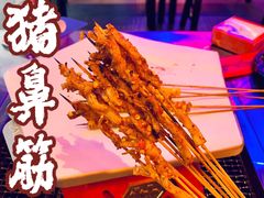 -锅房破店暴走牛骨火锅(世纪城店)