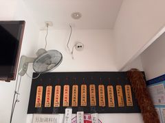 -梦花街馄饨店(中华苑店)