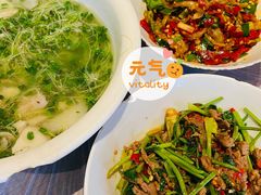 -壹盏灯(惠农店)