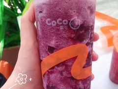 -CoCo都可(西宸天街店)