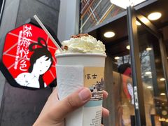 -茶颜悦色(花园道店)