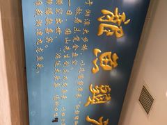 -湘潭九龙鱼头店(城南西路店)
