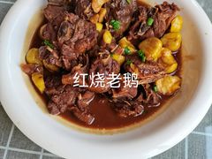 -古尚锦酒楼·水上餐厅