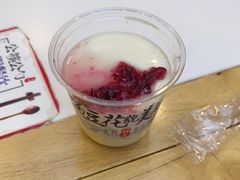 -大官米线(喜盈门范城店)