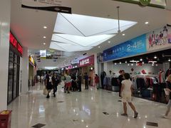 -京粮广场