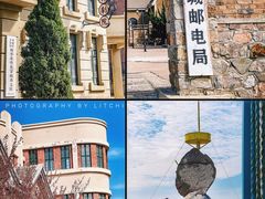 -清风小镇闯关东影视基地