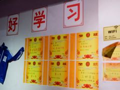 -文和友老长沙龙虾馆(化龙池店)