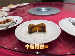 -利苑酒家(华熙国际店)