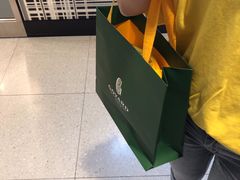 -Goyard 高雅德(国贸商城店)