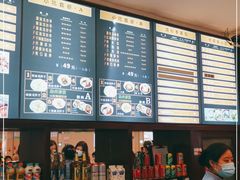 -龙抄手(春熙路总店)